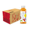 农夫山泉 茶π（茶派）茶饮料 柠檬红茶500ml*15瓶 整箱装（新版） 商品缩略图4