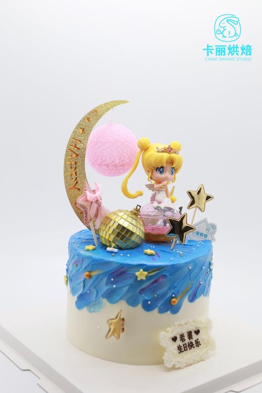 星空美少女蛋糕 商品图2