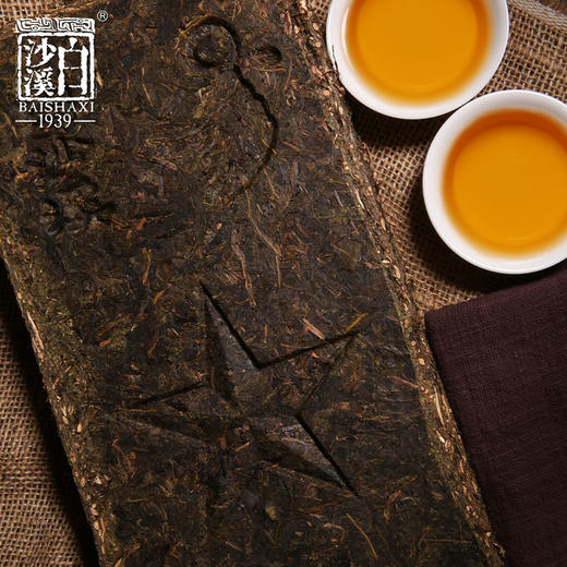 黑茶 | 白沙溪  2016年 青砖 1.7kg 商品图1