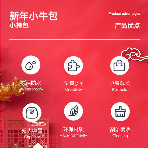 网红款儿童斜挎包女童时尚零钱小包卡通可爱单肩背包 商品图7