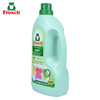 Frosch 彩色衣物固色洗衣液 1.5L 护色防串色 衣物靓丽如新 德国原装进口 商品缩略图1