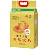 柴火大院 绿色食品 五常大米 稻花香米 东北大米5kg 商品缩略图7