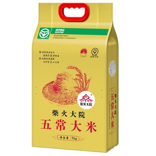 柴火大院 绿色食品 五常大米 稻花香米 东北大米5kg 商品图7