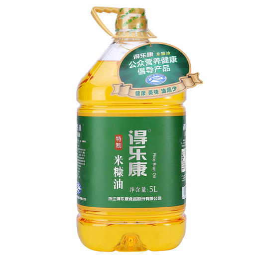 得乐康特制米糠油稻米油5L食用油稻谷油家用桶装粮油烹饪炒菜用油 商品图0