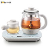 小熊（Bear）煮茶器煮茶壶 0.8L蒸汽喷淋式蒸茶壶养生壶电水壶热水壶304不锈钢烧水壶黑茶ZCQ-A08E1 商品缩略图0