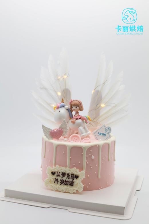 以梦为马蛋糕 商品图0