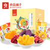 良品铺子 休闲零食水果干大礼包7袋装 蜜饯果干芒果干草莓干猕猴桃干 什锦果干年货礼盒 441g/451g(随机发货) 商品缩略图1