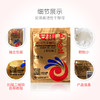 安琪高活性干酵母耐高糖型发酵粉5g*30袋家用面包机烘焙面包原料 商品缩略图2