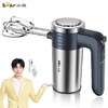 小熊（Bear）打蛋器电动家用打奶油和面烘焙手持搅拌器自动打发器DDQ-B03R1 商品缩略图0