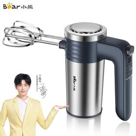 小熊（Bear）打蛋器电动家用打奶油和面烘焙手持搅拌器自动打发器DDQ-B03R1