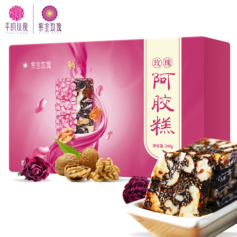 玫瑰阿胶糕240g 铁盒精品装