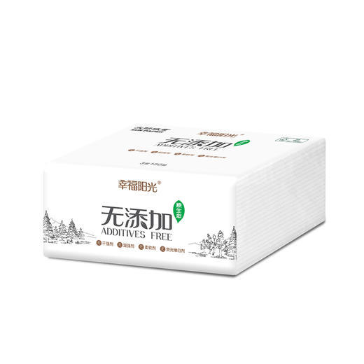 幸福阳光 抽纸 原生态健康无添加卫生纸巾软抽3层*150抽*18包（整箱销售） 商品图3