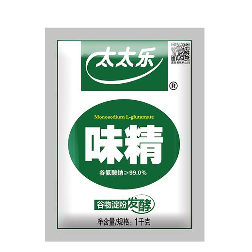 太太乐 味精 高纯度批发调味料 1kg 雀巢出品 商品图0