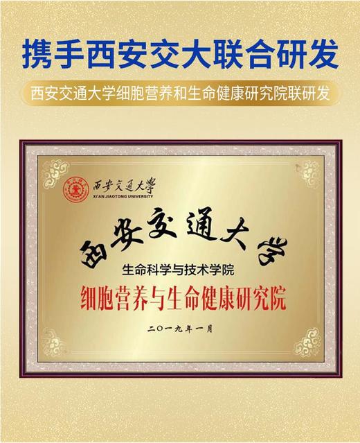 大杨会员专享~ 代购益生菌配方驼奶 320g  新鲜初乳 商品图11