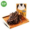蒙都 内蒙特产 休闲零食 风干牛肉干原味200g（九成干） 商品缩略图1