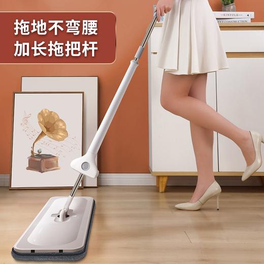 佳帮手 免手洗平板拖把 干湿两用吸水拖布家用木地板墩布托把懒人拖地神器 共4块布 商品图3