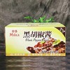 妙多 黑胡椒酱 1kg*12包/件 适用于手抓饼、牛排、意面、拌面、拌饭等 商品缩略图4