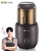 小熊（Bear）研磨机磨粉机中药料理机五谷杂粮干粉碎药材厨房家用小型粉碎机打粉机大容量FSJ-A03D1 商品缩略图0