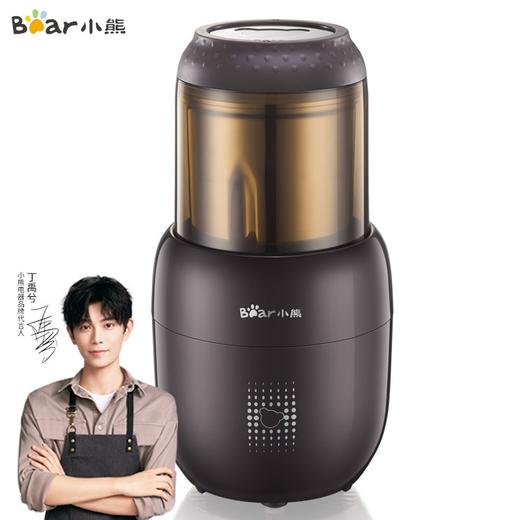 小熊（Bear）研磨机磨粉机中药料理机五谷杂粮干粉碎药材厨房家用小型粉碎机打粉机大容量FSJ-A03D1 商品图0