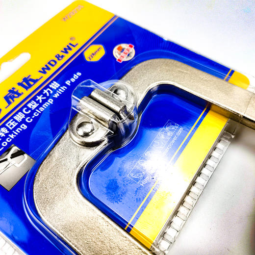 威达旋转压脚C型大力钳228mm 商品图3