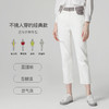 famecoco范可儿裤子女显瘦百搭直筒裤休闲裤F211GA007 商品缩略图0