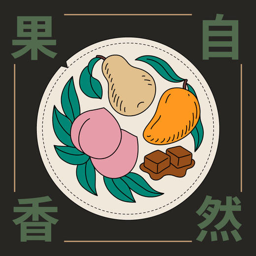 修哲无农残茶叶台湾高山茶冻顶乌龙茶256g（128g*2罐）赛过大红袍 肉桂 铁观音 凤凰单枞 浓香型 送礼袋 商品图3