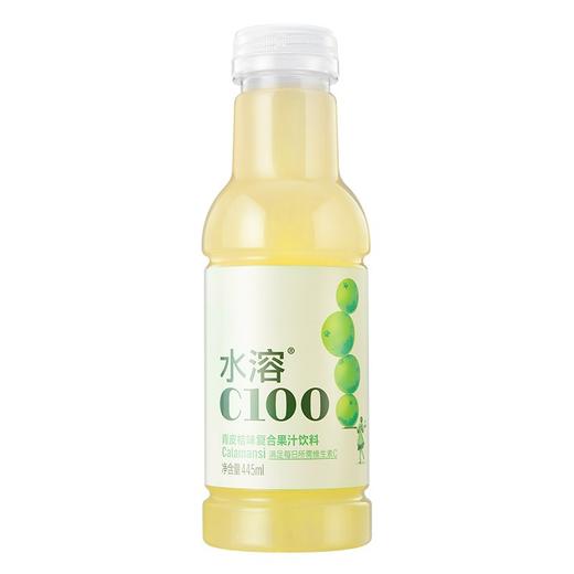 农夫山泉 水溶C100青皮桔味 复合果汁饮料445ml*15瓶 整箱装 商品图1