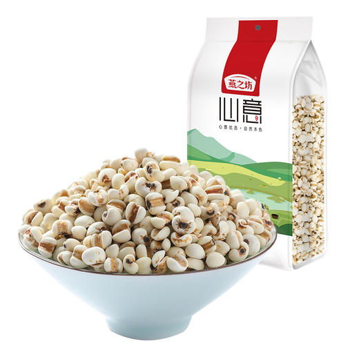 燕之坊 薏仁米 1kg（无添加 薏米仁 薏米 东北 五谷 杂粮 粗粮 真空装 大米 粥米伴侣） 商品图0