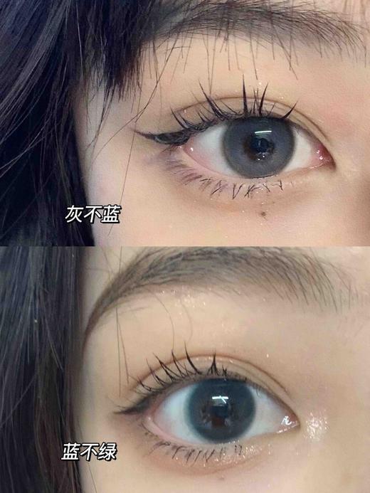 Lilian高端硅水凝胶材质年抛 商品图5