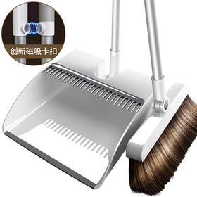 佳帮手 扫把套装旋转防风扫把簸箕套装 家用扫地软毛笤帚 扫帚升级磁吸款 折叠畚箕条扫