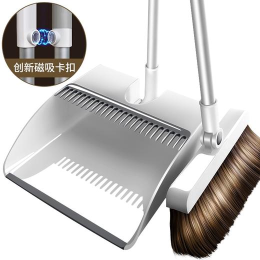 佳帮手 扫把套装旋转防风扫把簸箕套装 家用扫地软毛笤帚 扫帚升级磁吸款 折叠畚箕条扫 商品图0