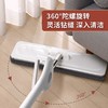 佳帮手 免手洗平板拖把 干湿两用吸水拖布家用木地板墩布托把懒人拖地神器 共4块布 商品缩略图9