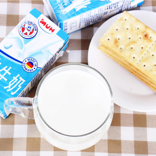 德国进口 甘蒂牧场（MUH）牧牌 部分脱脂纯牛奶 200ml*24盒 整箱 进口牛奶  牛奶 商品图4