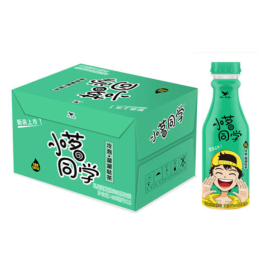 统一 小茗同学 冷泡茶 溜溜哒茶480ml*15瓶 整箱装（新老包装随机发货） 商品图0