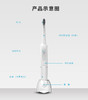 【推荐送牙刷头电池】舒宁 Supecare/电动牙刷成人正畸声波震动软毛自动牙刷 商品缩略图3