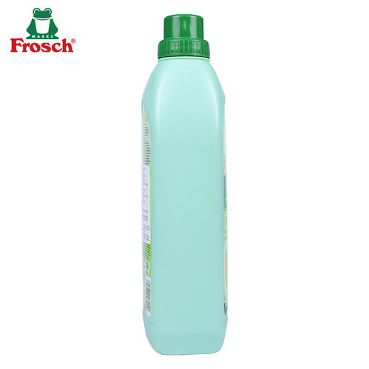Frosch 彩色衣物固色洗衣液 1.5L 护色防串色 衣物靓丽如新 德国原装进口 商品图2