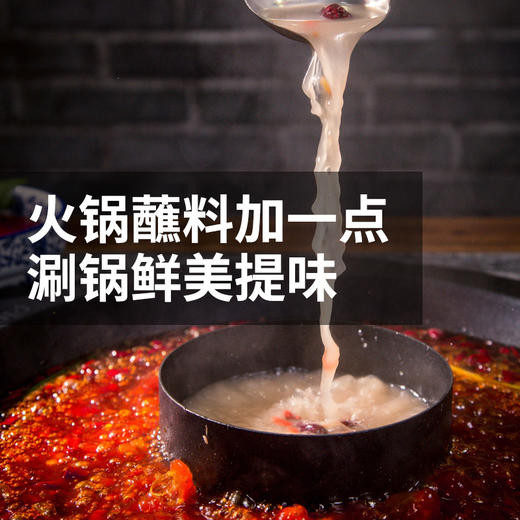 李锦记 蚝油 锦珍鲜味蚝油 烧烤火锅蘸料 705g 商品图2