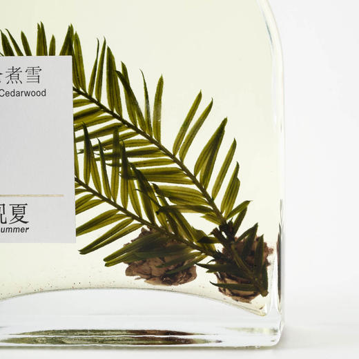 昆仑煮雪-四季香薰280ml 商品图2