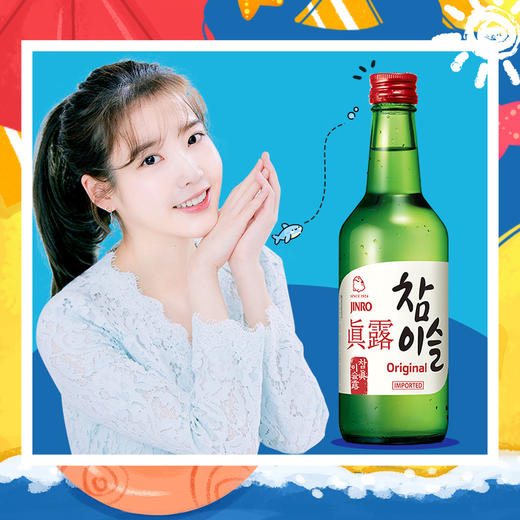 真露（JINRO）烧酒 韩国进口20.1°竹炭酒 360ml*6瓶 连包（新老包装随机发货） 商品图1