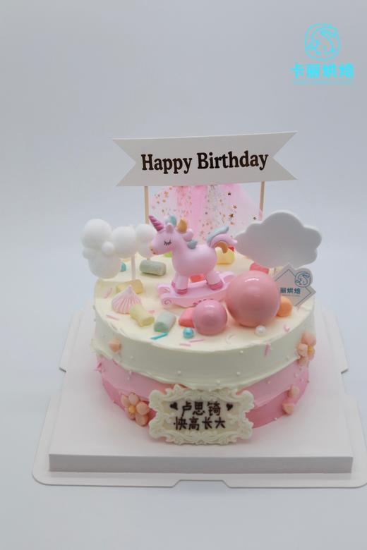 幸福小木马蛋糕 商品图2