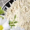 神池豌豆面2.5kg装 商品缩略图3