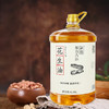 牟农 食用油 古法压榨 花生油6.18L（京东定制） 压榨一级 烟台恒邦出品 商品缩略图2