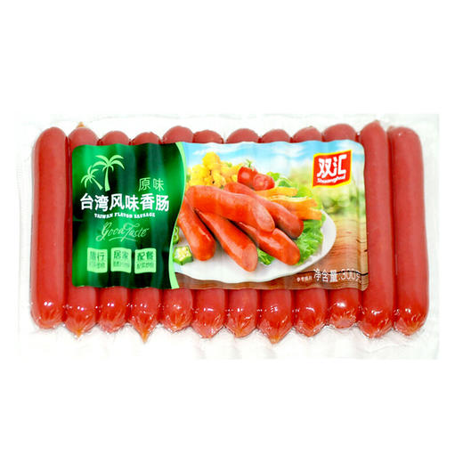双汇 火腿肠 速食香肠 台湾风味香肠 原味 300g 商品图4