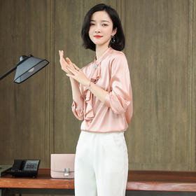 上海旗袍厂ASE-9001优雅V领百搭舒适真丝衬衫
