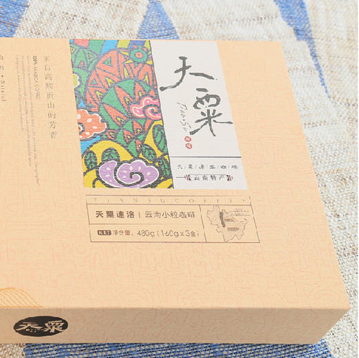 特色伴手礼礼盒 速溶咖啡礼盒 摩卡 炭烧低糖丝滑三种风味各一盒 超值480克 商品图1