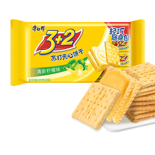 康师傅 3+2苏打夹心饼干蛋糕营养早餐办公室休闲零食小吃清新柠檬500g 商品图0