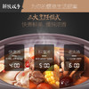 美的（Midea）电炖锅电炖盅煮粥锅5L大容量南都陶釜内胆陶瓷煮粥煲汤电砂锅家用预约全自动DG50Easy201 商品缩略图5