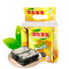 波力夹心海苔 休闲零食 紫菜脆片 芝麻夹心脆48克(8克*6包） 儿童零食 商品缩略图0