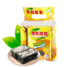 波力夹心海苔 休闲零食 紫菜脆片 芝麻夹心脆48克(8克*6包） 儿童零食