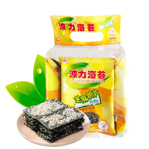 波力夹心海苔 休闲零食 紫菜脆片 芝麻夹心脆48克(8克*6包） 儿童零食 商品图0